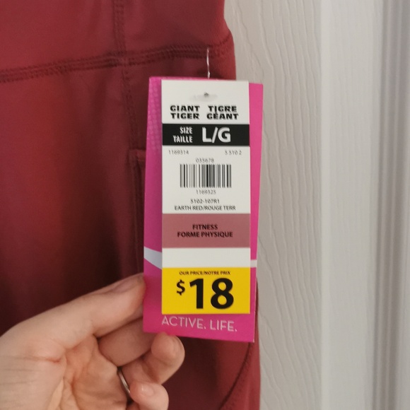 Yoga Pants - Picture 3 of 3